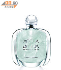 Acqua di Gioia Satin香水 $570/50ml