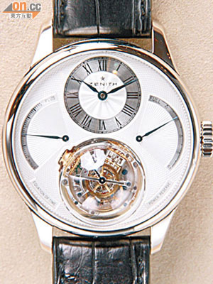Academy Christophe Colomb Equation of Time腕錶 $1,755,000