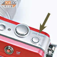 機頂新增「Fn」鍵，可設置常用功能提升拍攝效率。