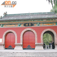 有3千年歷史的晉祠，為紀念西周時期晉國開國諸侯唐叔虞而建。