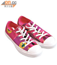 Converse×Marimekko「Unikko」粉紅×紫色罌粟花圖案低筒波鞋 $749