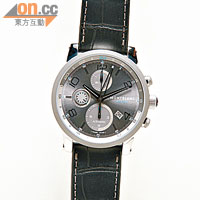 Montblanc TimeWalker ChronoVoyager UTC世界標準時間計時腕錶　 $51,820