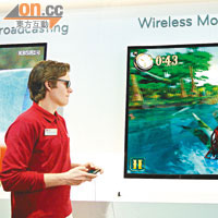 諗都諗唔到手機遊戲竟可以無線接上大電視，仲可升級至全高清同3D添！