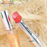 （左）Gloss Unlimited唇彩 $190、（右）Rouge Unlimited 限量版唇膏 $210