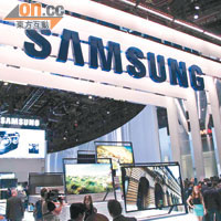 多台巨型UHD TV放在展區入口，為Samsung成功吸客！