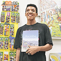 藝術家José Luiz Summer是Casa de Ante da Rocinha的幕後創辦人。