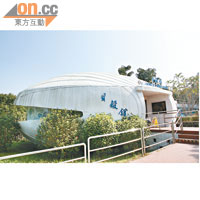 貝殼館為香港首個貝殼主題展館，展示約5000枚美麗奪目的貝殼。