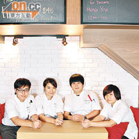 由左起：Anson、Wendy、Dixon和Wai Yi，4個90後一起創作新派素菜，帶來不一樣的新鮮感。