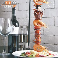 Beef & Tiger Prawn Skewers, Braised Rice, Mediterranean Salad $225 