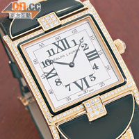 867 Diamond Watch