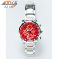 Criteria紅色腕錶，擁有1/20秒計時可達12小時，精鋼錶帶配襯紅色錶盤，使錶盤分外突出，4小時位置為日期顯示！（女裝）
