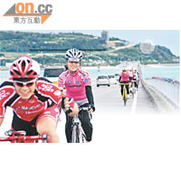 沖繩甜品單車道女性優先