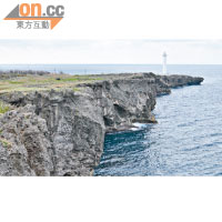殘波岬是壯觀的懸崖，離海面約 30 米。