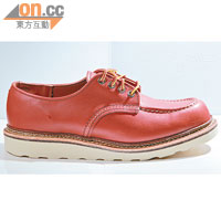 紅色油皮Oxford Shoes RW8103 $2,399
