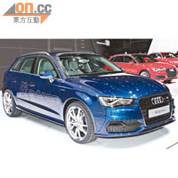 Audi A3 Sportback g-tron嶄新設計