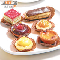 各式甜點$18/2件<BR>法式小糕餅造型賞心悅目，推介開心果紅桑莓酥餅 、熱情果杧果蛋糕、杏桃及杏仁撻等味。
