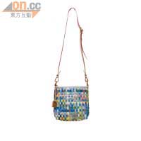 Gianna Segatta彩色Vertical Mini Shoulder Bag $3,280