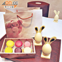 港人復活節到來度假，將特別獲贈甜點Macaron及可愛兔仔造型的復活蛋禮盒。