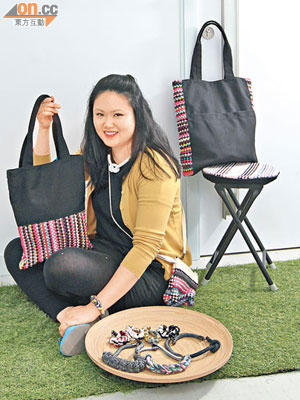 Kit Lee於2010年創立Social Goods Co-Op，利用剩餘物料打造布袋、家品及首飾。