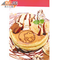 餐廳提供多款輕食，Pancake上更會發現陸行鳥的圖案，￥950（約HK$78）。