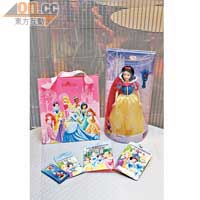 每位小公主可以獲得公主禮品包一份，內附星級公主活動畫冊顏色筆、迪士尼公主限量收藏卡、迪士尼公主玩偶以及精美照片一張。
