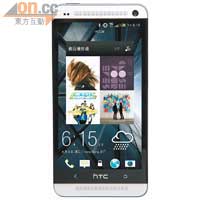 HTC One 售價：待定（b）