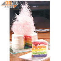 南島香花蜂蜜彩虹蛋糕