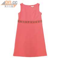桃紅×彩色閃石連身裙 $11,995