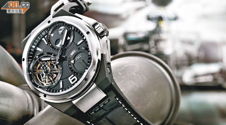 Ingenieur Constant-Force Tourbillon工程師恒定動力陀飛輪腕錶