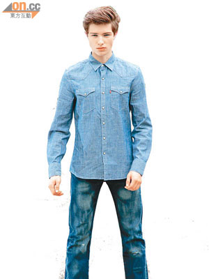淺藍色牛仔恤衫 $659<br>藍色洗水牛仔褲（00501-1477）$1,099
