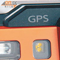五防DC又點少得GPS定位系統，仲支援GLONASS全球衞星導航。