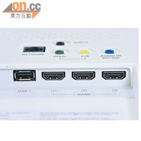 3組HDMI介面設於機背，另支援LAN插口接駁上網。