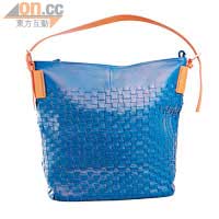 藍×橙色不規則織紋牛皮手袋 未定價（a）