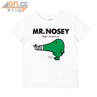 Mr. Nosey 童裝白色Tee $179（男裝/女裝 $239）