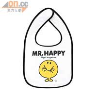 Mr. Happy嬰兒口水肩 $99