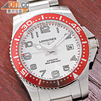 HydroConquest白色錶面配紅色錶圈三針款式（精鋼錶帶）未定價