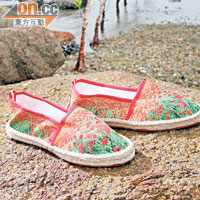 L'Espadrille Tropézienne紅橙色花花Photo Print草織平底鞋 $650（b）