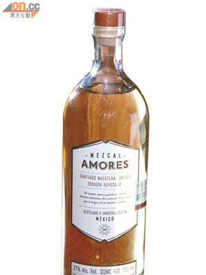 Mezcal Amores $2,000/瓶（d）<br>是龍舌蘭酒的泛稱，這支是墨西哥出名的品牌，酒味濃而醇。
