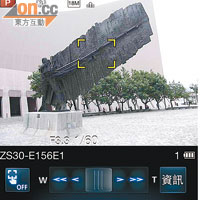 《Panasonic Image App》介面靚仔功能齊，不過遙控影相後手機收唔到相。