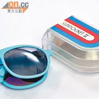 Sunpocket II粉藍色太陽眼鏡 $480（b）