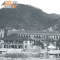 「油街實現」前身為皇家遊艇會會所，攝於1927年。