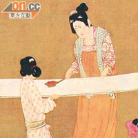 古中國製作絲綢都是女士們的工作。