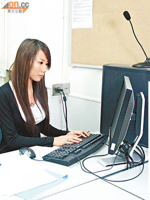 CISSP認證考試全是選擇題，學員只需上網登記後，前往指定考場並透過考場電腦作答即可。