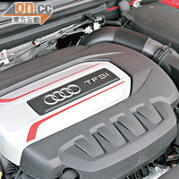 全新2.0公升TFSI引擎，採用擁有1.2bar壓力的渦輪增壓，加速能力比同級車款更強。