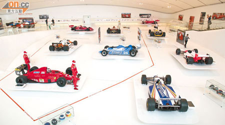 20輛來自1950至1994年間的F1賽車聚首Museo Casa Enzo Ferrari，讓車迷緬懷F1賽車光輝的一頁。