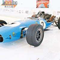 漆上藍色的Cooper Maserati T81賽車，早在1967年已經進佔F1車壇。