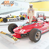 Ferrari 312 T4誕生於1979年，3公升V12引擎能釋出515bhp馬力。