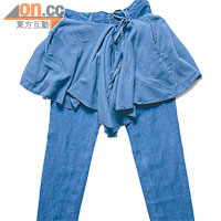 藍色長褲連短裙 $2,879