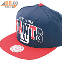 Mitchell & Ness×NFL深藍×紅色「New York Giants」Snapback Cap $288（d）
