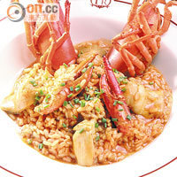 Lobster Risotto $206（d）<br>飯粒吸收了龍蝦汁及龍蝦牛油的香氣，吃時還有陣陣雅枝竹的清新，不油不膩。